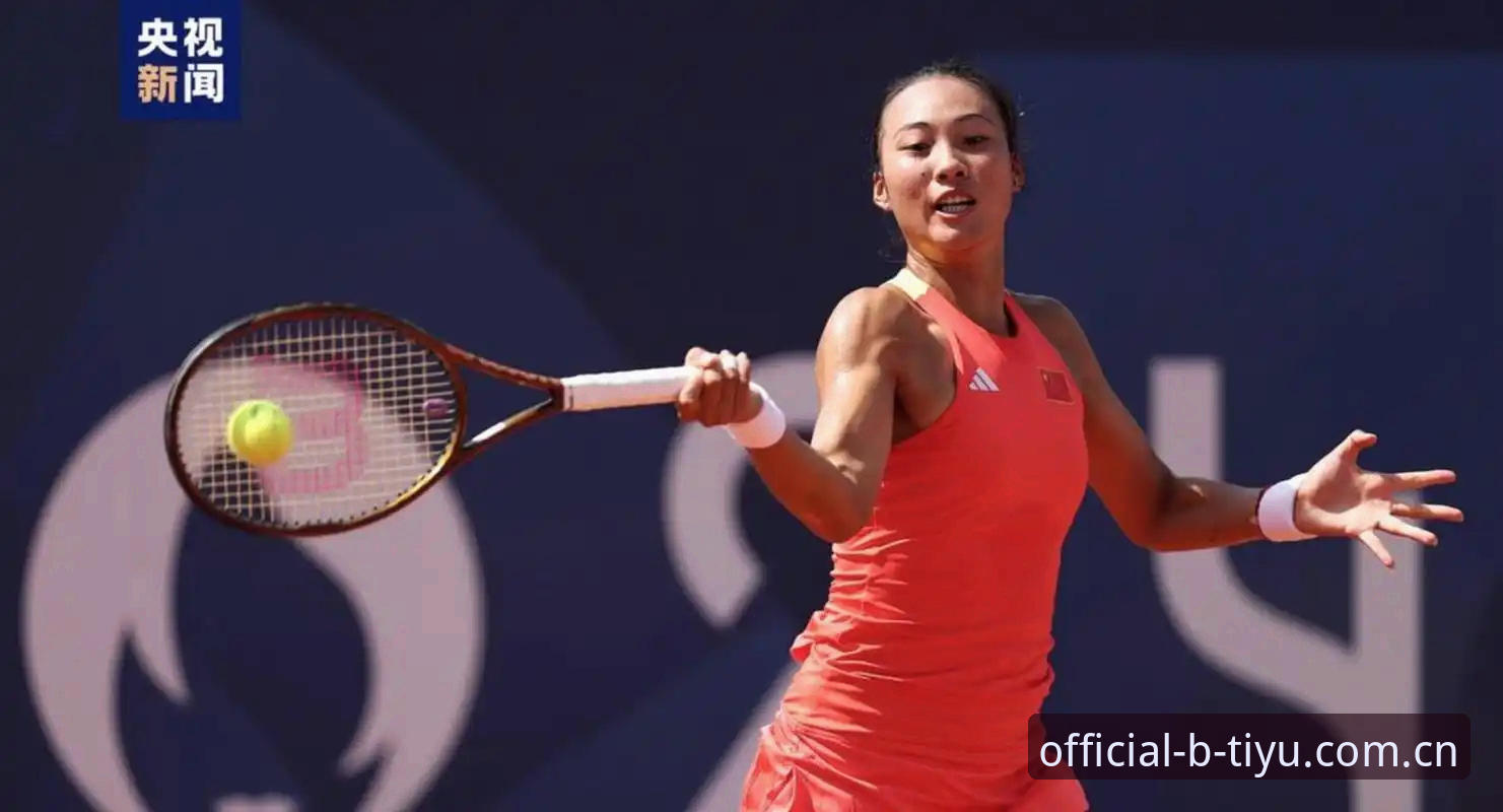 BSport2026新版 2026法网女单抽签详解:郑钦文保分压力下的新征程